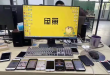 有了咸鱼工具后，还需要手动操作吗-闲鱼吧-闲鱼助手！