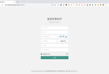 从下载到熟练【3分钟精通闲鱼助手】-闲鱼吧-闲鱼助手!