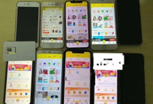 萌鱼助手好不好？这种软件的实现原理是什么？-闲鱼吧-闲鱼助手！