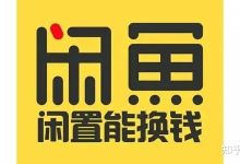 咸鱼上货工具哪里有卖?怎么选择它好?-闲鱼吧-闲鱼助手!